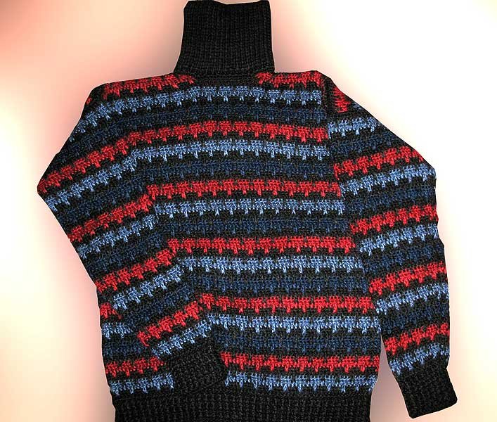 Полосатый свитер.